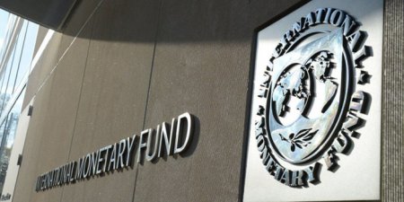 В МВФ оценили последствия Brexit для мировой экономики