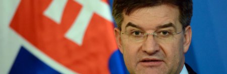 Словакия призывает Нидерланды не блокировать СА с Украиной