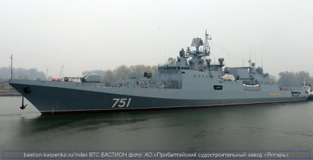ВМФ России до конца года получит четыре новейших фрегата