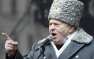 Среди родственников Жириновского нашелся американский президент (ФОТО, ВИДЕ ...