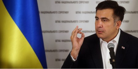 Саакашвили предложил отказаться от "костылей МВФ"