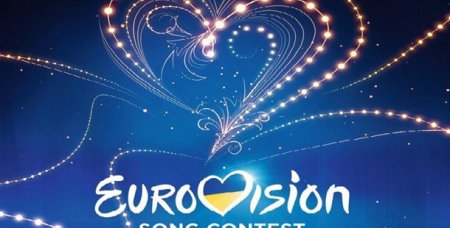 Евровидение-2017 пройдет в Киеве