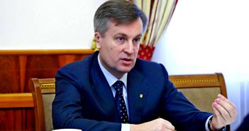 Наливайченко: У нас есть дополнительные доказательства причастности РФ к ун ...