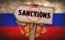 ВАЖНО: Россия подготовила несимметричный ответ на санкции США 