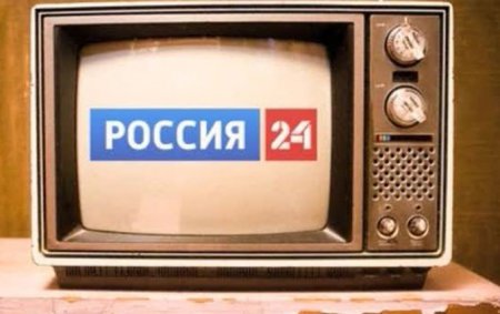 Кто тормозит «Россию-24», или зачем единственному государственному информационному каналу страны столько коммерческой рекламы?