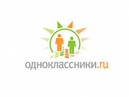 Соцсеть «Одноклассники» позволит группам автоматически общаться с подписчиками