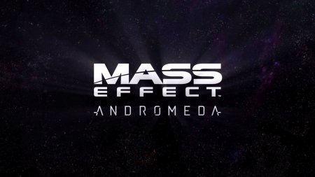 Создатель Mass Effect: Andromeda для PS4 Pro рассказал о новых графических режимах