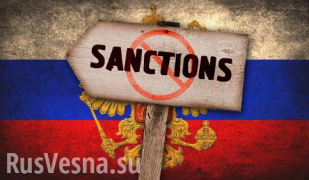 ВАЖНО: Россия подготовила несимметричный ответ на санкции США 