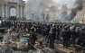 Украинцев призывают выйти на новый майдан 4 ноября