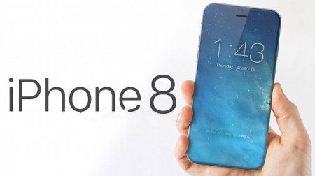 iPhone 8 получит настоящую беспроводную зарядку