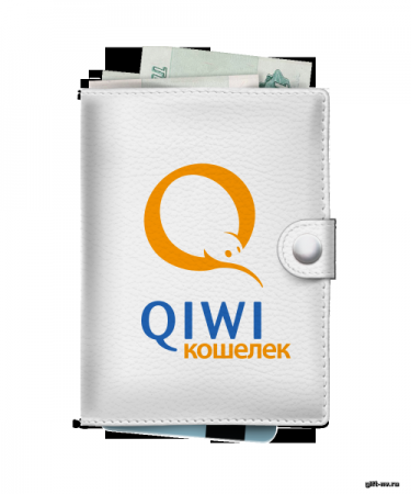 Приложение QIWI Перевод теперь доступно для гаджетов на системе Android