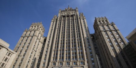 МИД объяснил отказ России от участия в соглашении по Международному уголовному суду