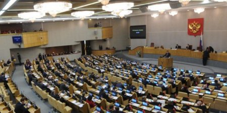 Журналисты выяснили, как депутаты Госдумы обходят штрафы за прогулы