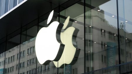 Nikkei: Apple хочет уменьшить уровень производства на 10% в 2017 году