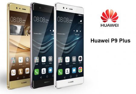 Поставки гаджетов Huawei P9 и P9 Plus превысили 10 миллионов штук