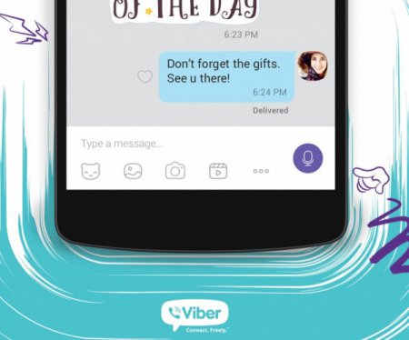 Viber добавил в обновление для iOS новую секретную функцию