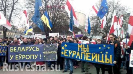Желаете майдан? США научат белорусскую оппозицию «демократическим преобразованиям»
