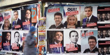 Стало известно, кто победил в первом туре выборов президента Франции