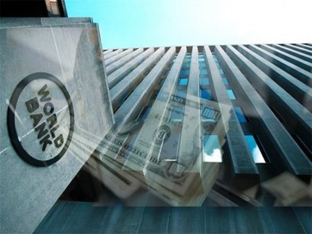 Всемирный банк предоставил Украине заем на $150 млн
