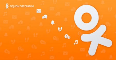 Социальная сеть «Одноклассники» выпустила приложение для обхода блокировки  ...