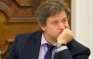 Кадры решают всё: министра финансов Украины подозревают в неуплате налогов