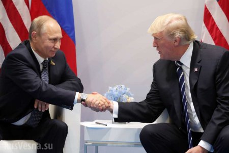 Я был очень жестким с Путиным, — Трамп