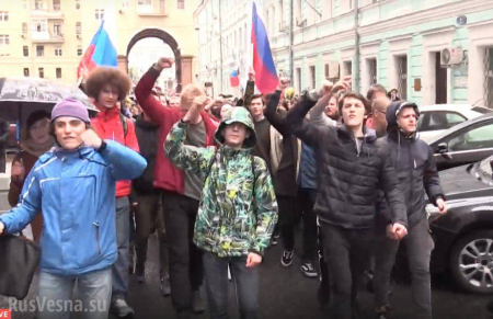 Это фиаско! — на «майдан» сторонников Навального в центре Москвы собралось не более 700 человек