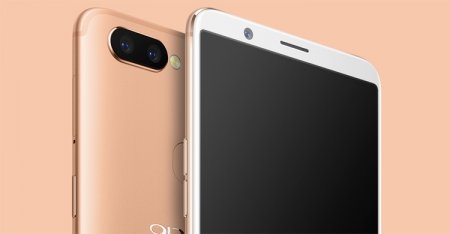 Компания OPPO представила новую модификацию смартфона R11S