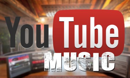 YouTube готовит платформу для стриминга музыки