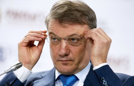 Сбербанк планирует получить годовую прибыль не менее 700 миллиардов рублей