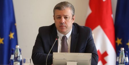 Премьер Грузии: Надеемся, что вступим в НАТО в 2021 году