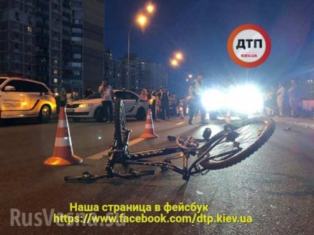 Автомобиль из кортежа Порошенко сбил ребёнка на переходе (ФОТО)