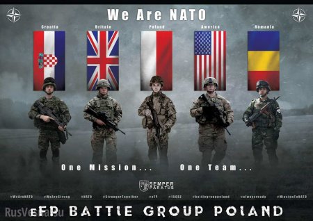 Скандал: на плакате НАТО обнаружили бойца с автоматом Калашникова (ФОТО)