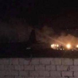 Аэропорт в Триполи вновь атакован