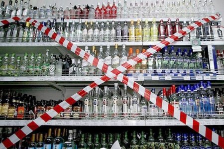 Россия за здоровый образ жизни: за 12 лет потребление алкоголя снизилось на 40%