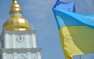 Фальстарт: В правительстве Украины заявили о получении автокефалии