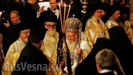 Константинопольский патриархат отказался разрывать общение с РПЦ