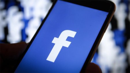 Проект ЦРУ: в Artezio раскритиковали Facebook за халатное отношение к безопасности пользователей
