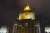 МИД России ответил на слова Порошенко о планах по захвату Мариуполя и Бердянска