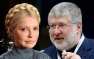 «Не успокоимся, пока не достигнем цели»: в Сети появился разговор Коломойского и Тимошенко (АУДИО)
