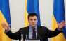 ФСБ подкарауливает украинцев у диппредставительств и угрожает, — Климкин