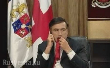 Саакашвили рассказал, зачем жевал галстук в 2008 году (ВИДЕО)