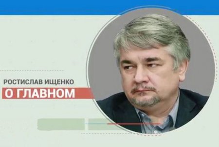 Ищенко о главном: дебаты Зеленского и Порошенко, Зеленский - кандидат от За ...