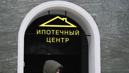 Госдума приняла во втором чтении законопроект об ипотечных каникулах