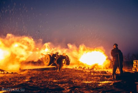 ВАЖНО: ВСУ ведут обстрел рубежей ДНР 