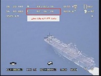Иран показал кадры со "сбитого" США беспилотника
