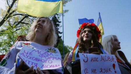 Киев боится, что его схватят «за язык»