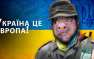 Типичная Украина: У входа в отель во Львове обнаружили заряженный гранатомёт (ФОТО)