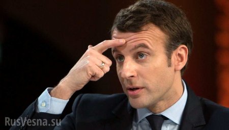 Макрон рассказал о «большой ошибке» Франции