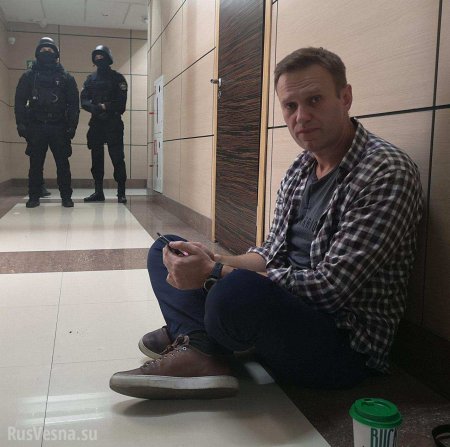 Навальный прокомментировал обыски в ФБК (+ФОТО)